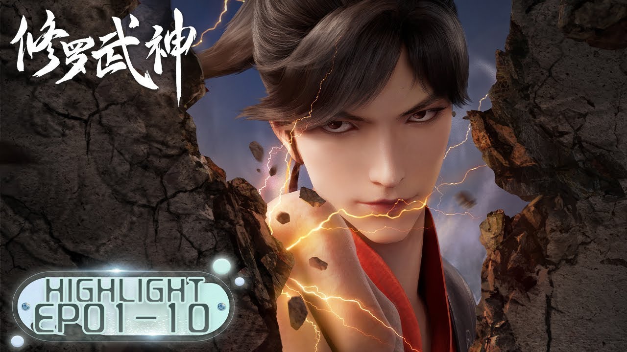✨The King's Avatar S1 (Quan Zhi Gao Shou) Full Version [MULTI SUB] 
